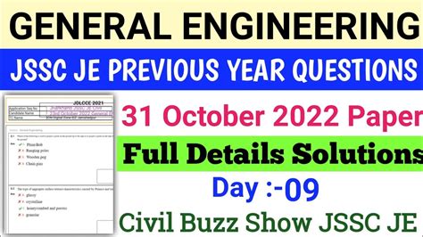 Jssc Je General Engineering Previous Year Question Paper