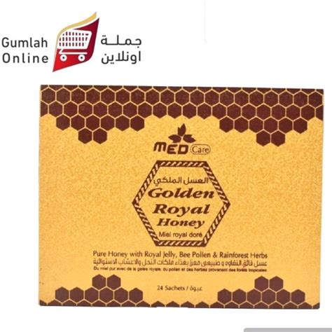 Golden Royal Honey Med Care Vital Honey One Box 24 Sachets Shopee