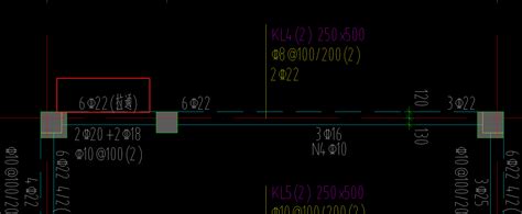 框架梁上部钢筋集中标注6∯22拉通），拉通是怎么标注 服务新干线答疑解惑