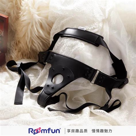 Roomfun CH Dual Vibration Strap On Harness Dildo Rose Vibe