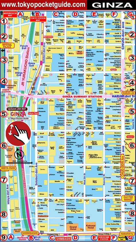 Ginza Line Map