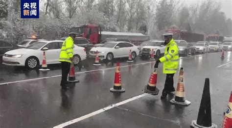 山西发布暴雪蓝色道路结冰黄色双预警 部分高速封闭 吕梁 小时 区域