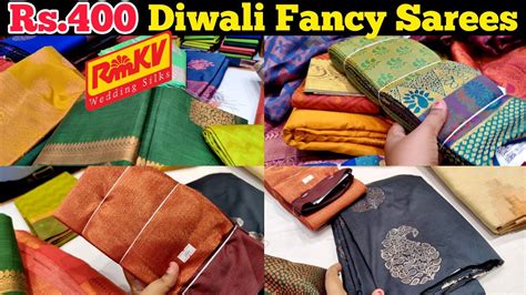 Rs 400 Fancy Saree Collections Diwali Special RMKV Low Price Fancy Silk