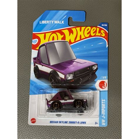 Hot Wheels 風火輪 Nissan Skyline 2000GT R LBWK Q車 日產 蝦皮購物