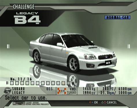 Igcd Net Subaru Legacy In Kaido Battle Chain Reaction