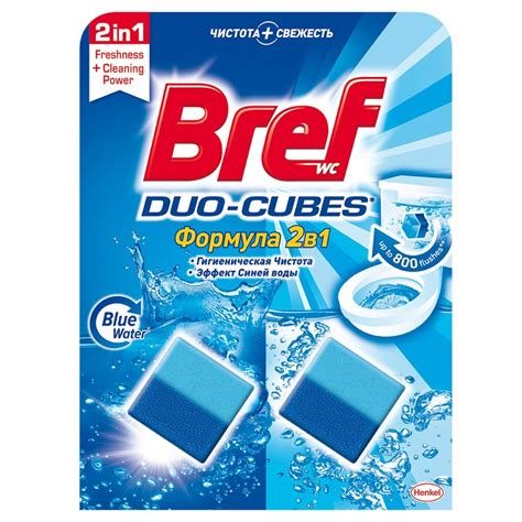 Таблетка для сливного бачка Bref, Active, 2 шт, 50 г в Москве: цены ...