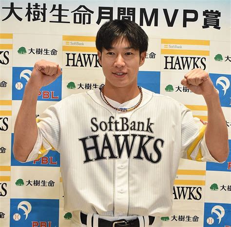 ソフトバンク柳田悠岐、自身9度目の月間mvp受賞 年々レベルアップする投手陣に対応する衰え知らずの35歳 ライブドアニュース