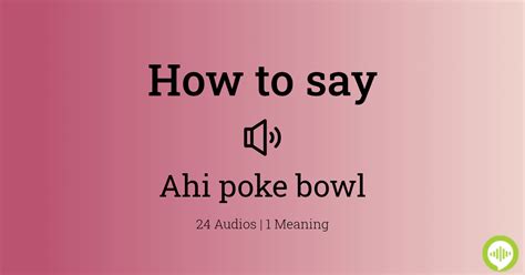 how to pronounce ahi