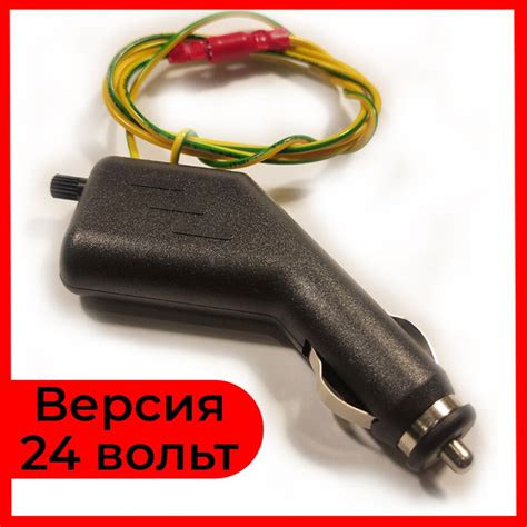 Подмотка намотка спидометра с регулятором скорости универсальная в ...
