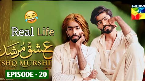 Ishq Murshid Real Life Funny Video Episode Ishq Murshid Ost