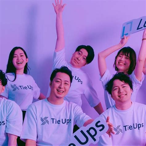 Tieups株式会社の募集・採用・求人情報 Wantedly