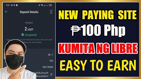 New Paying Site Earn Free Pesos In Just Seconds Minute Legit