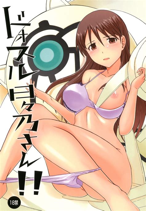 Hibino Shiba Luscious Hentai Manga Porn