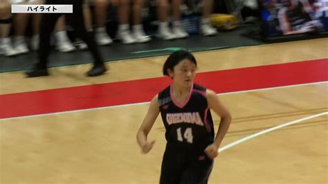 【動画】【ハイライト】【wc2022】女子1回戦 鹿児島鹿児島 Vs 鵠沼神奈川（20221223） スポーツナビ「バスケット