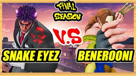 SFV CE Snake Eyez Kage Vs Benerooni Vega Ranked Set Street