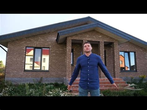 Строительная компания IHouse - теплые дома под ключ!