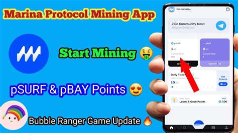 Marina Protocol Mining Marina Protocol New Mining App Marina