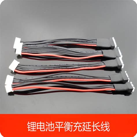 1pcs Lot JST XH 2S 3S 4S 6S 20cm 22AWG Lipo Balance Wire Extension