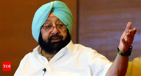 Case Wont Stand In Court Punjab Ex CM Amarinder Singh Ludhiana News