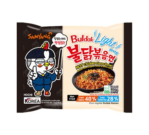 All Products Brand Samyang Food