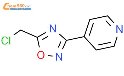 4 5 氯甲基 124 噁二唑 3 基 吡啶价格 Cas号50737 35 4 960化工网