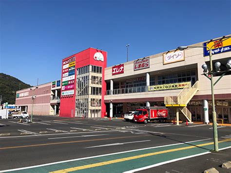 エレナ大野店 | 店舗情報 | エレナ - 長崎・佐賀のスーパーマーケット
