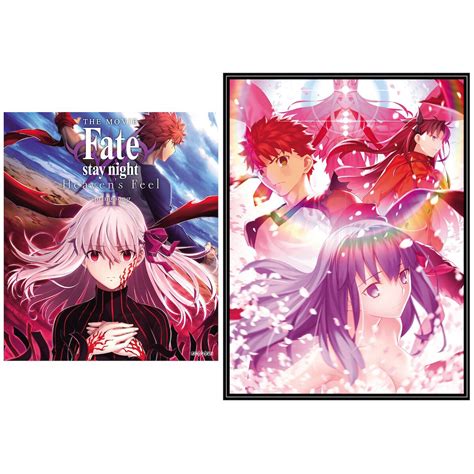 Fate Stay Night Heaven’s Feel Iii Spring Song Blu Ray Tokyo Otaku Mode Tom