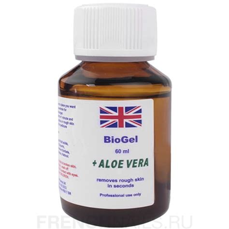 Биогель для педикюра Алоэ Вера (BioGel Aloe Vera), 60 мл купить в ...