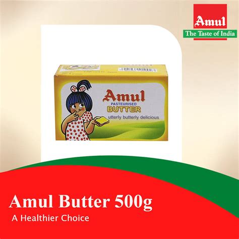 Amul Butter Salted Lazada