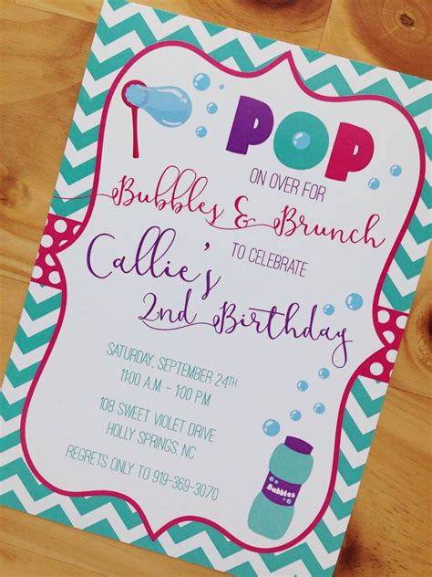 Bubble Party Invitation Bubble Theme Party Invitation - Etsy