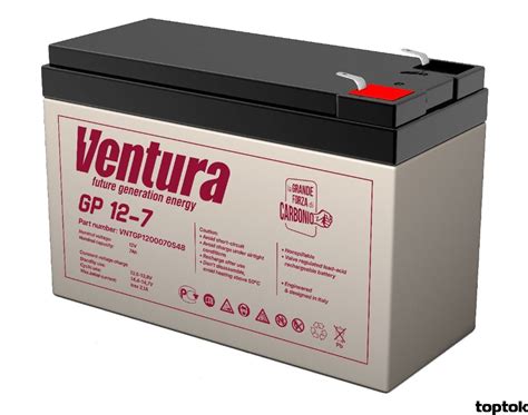 Аккумулятор 12В 7 Ач Ventura GP 12-7 (V-GP1270) ⚡️ Купить в Киеве ...