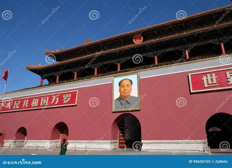 The Gate Of Heavenly Peace At Famous Tiananmen Square In Beijing ...