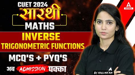 Cuet Maths Inverse Trigonometric Functions All Important Mcqs