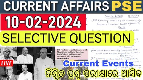 DAILY CURRENT AFFAIRS 10 FEBRUARY 2024 IMP CA ODISHA NEW Appointment