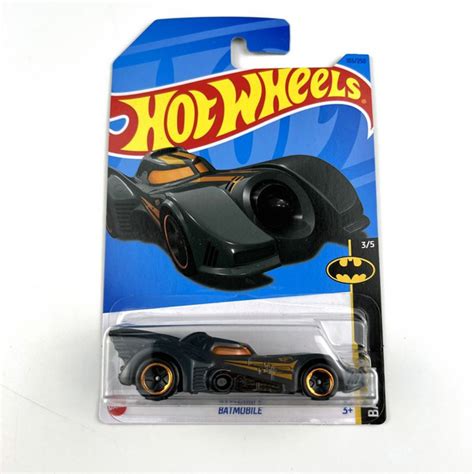 Mattel Hot Wheels C Batmobile