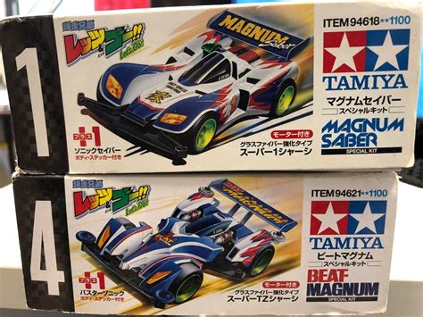 Tamiya race cars, Toys & Games, Others on Carousell