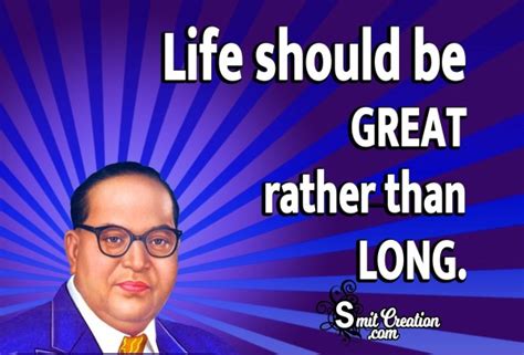 Baba Saheb Ambedkar Inspirational Quotes Images - SmitCreation.com