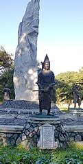 Category:Monarchs of Taungoo Dynasty - Wikimedia Commons