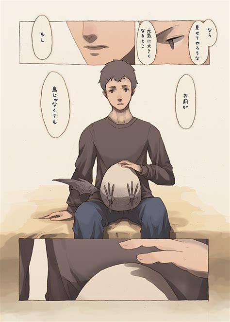 Safebooru 1boy Brown Hair Comic Egg Narumi Arata Original Short Hair Translated 1293996