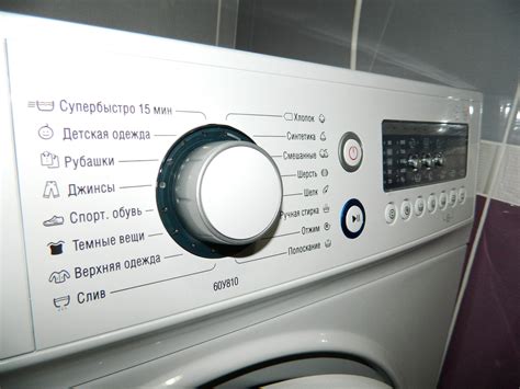 Обзор от покупателя на Стиральная машина Atlant 60У810-00 — интернет ...