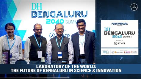 Dh Bengaluru 2040 Summit Laboratory Of The World The Future Of