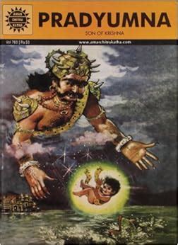 Pradyumna: Son of Krishna (Amar Chitra Katha): Anant Pai: 9788184823400 ...