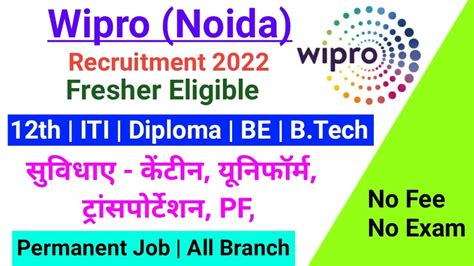 Wipro Noida Recruitment 2022 Mahindra Recruitment Freshers Diploma