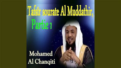 Tafsîr Sourate Al Muddathir Pt 1 YouTube