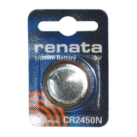 CR2450 | Multi Sales