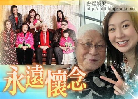 熱爆娛樂 莊鍶敏（前名莊思敏） 莊鍶敏莊思明丁父憂發文懷念 楊明：會好好照顧lisa 楊明 莊思敏 莊思明 莊鍶敏