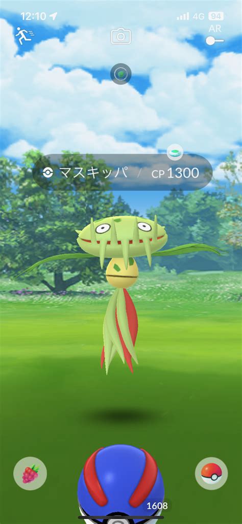 【ポケモンgo】1200匹ゲットで色違いが〇〇匹 Goフェスグローバル1日目レポート Poxnel