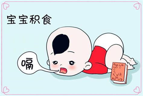 婴儿积食会发烧吗（恭喜你） 幼儿百科 魔术铺