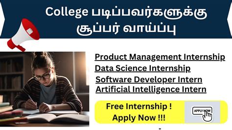 Data Science Internship Tamil Java Internship Tamil Free