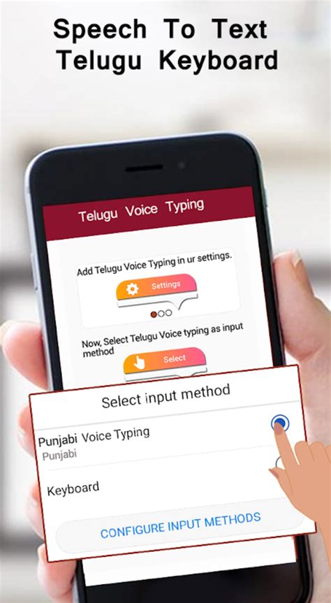 Android I In Telugu Voice Typing Keyboard Type Telugu By Voice Apk Ndir